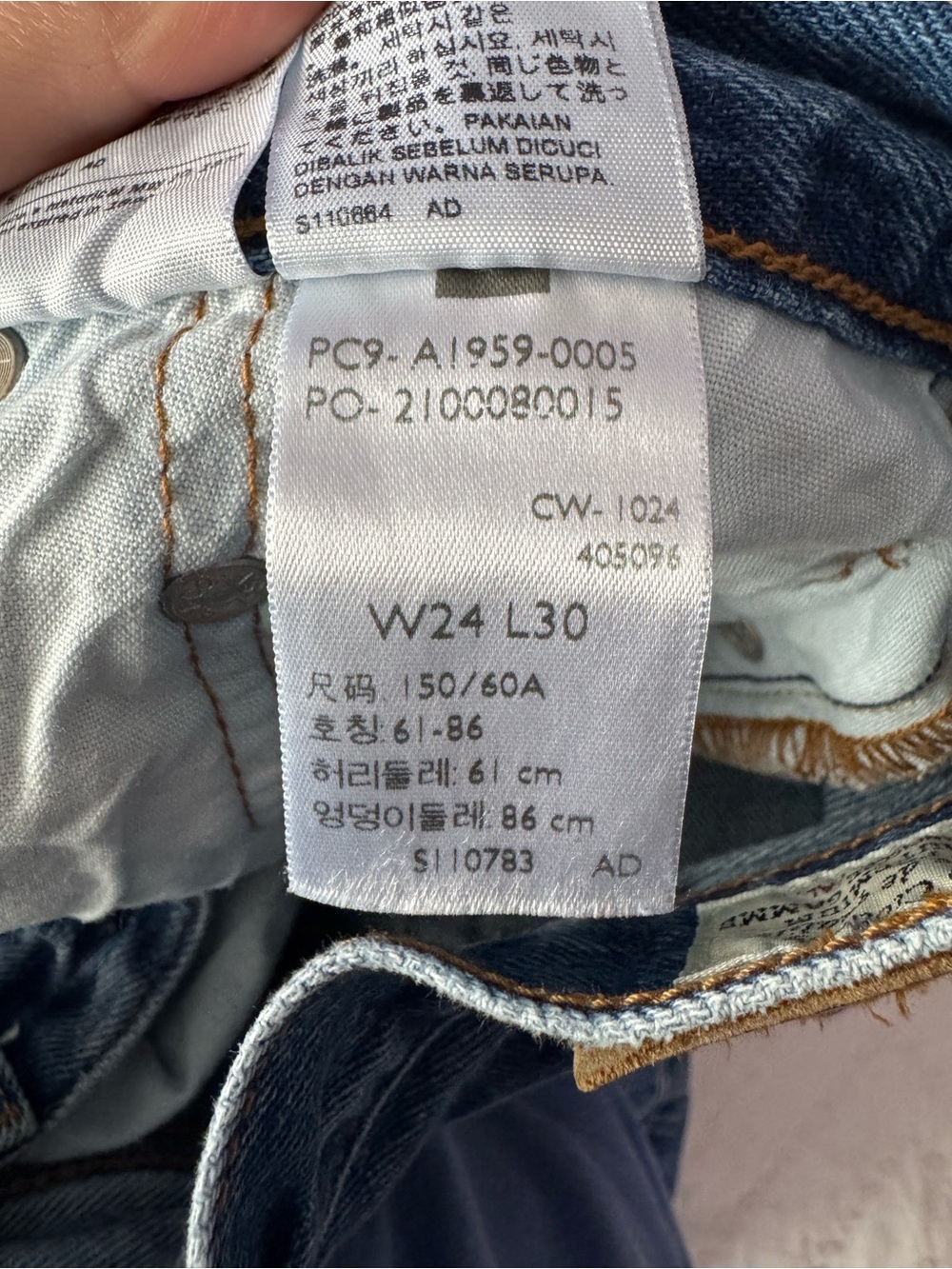 Levi’s 501 90s jeans - Picture 5 of 5